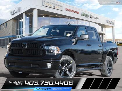 New Used Cars For Sale In Calgary Dodge Jeep Chrysler Ram